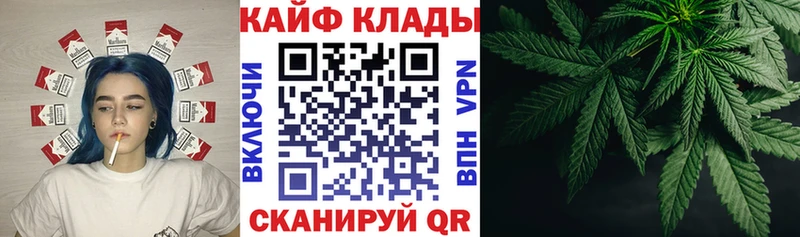 Наркошоп Пересвет АМФ  ГАШИШ  APVP 