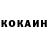 Кетамин VHQ Zyler