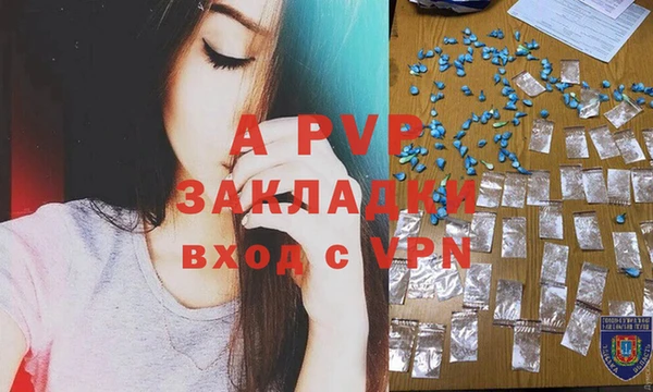 MDMA Premium VHQ Баксан
