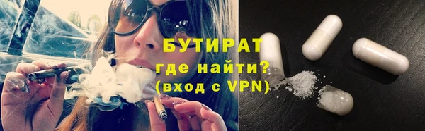 MDMA Premium VHQ Баксан