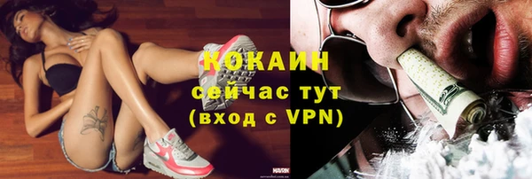 MDMA Premium VHQ Баксан