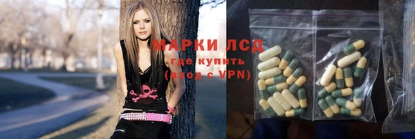 MDMA Premium VHQ Баксан