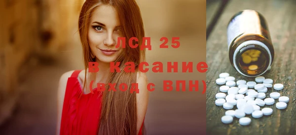MDMA Premium VHQ Баксан