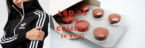 MDMA Premium VHQ Баксан