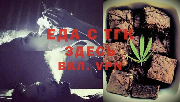 MDMA Premium VHQ Баксан