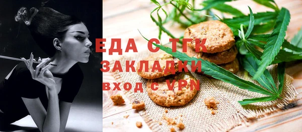 Альфа ПВП Балабаново