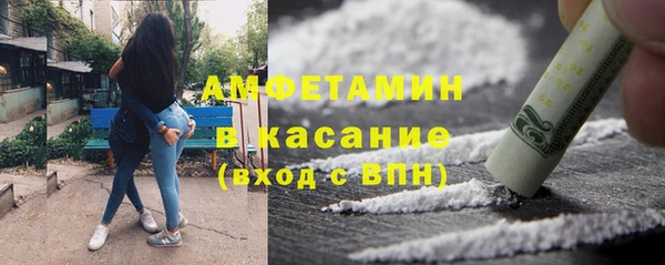 MDMA Premium VHQ Баксан