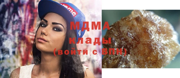 MDMA Premium VHQ Баксан