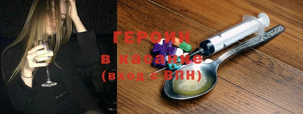 дживик Янаул