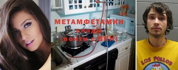MDMA Premium VHQ Баксан