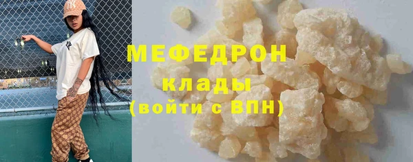 MDMA Premium VHQ Баксан