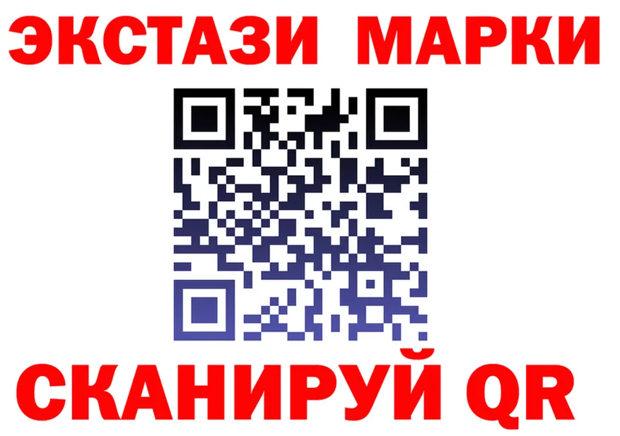 МЕФ VHQ зеркало мориарти mega Пересвет
