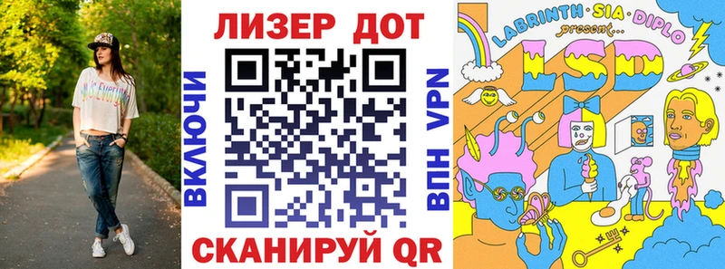 гидра рабочий сайт  Пересвет  Марки N-bome 1,5мг 